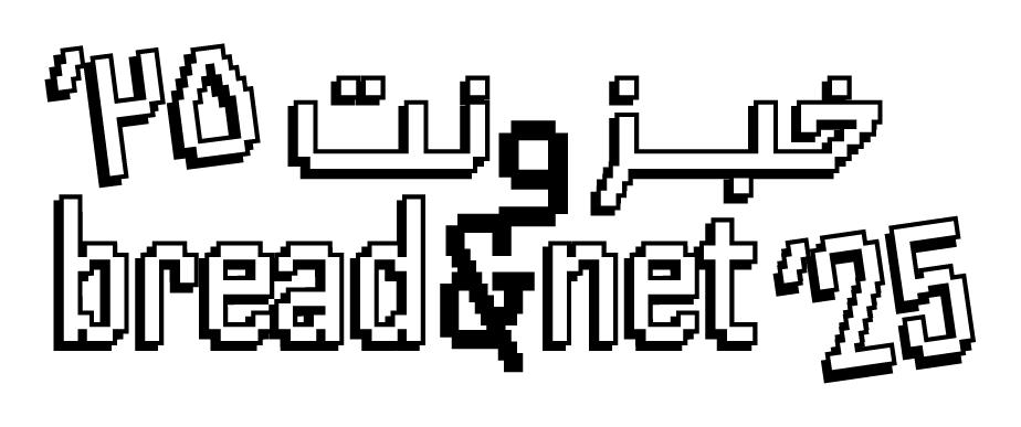 Bread&Net logo