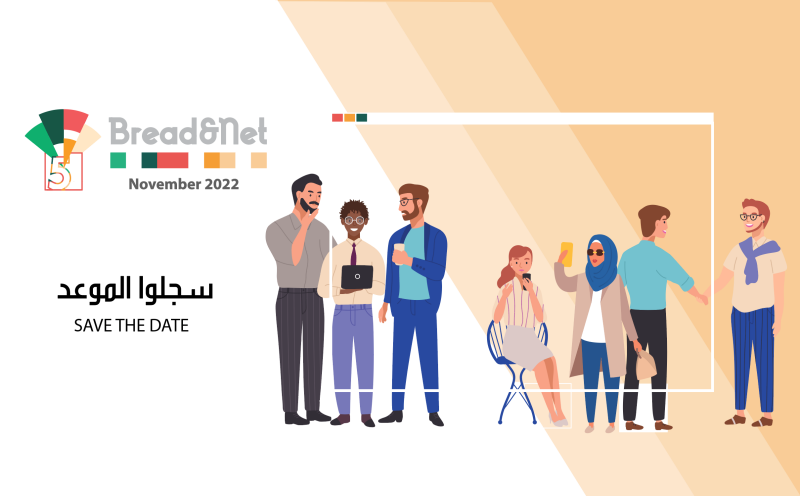Bread&Net 2022: Submit your session now