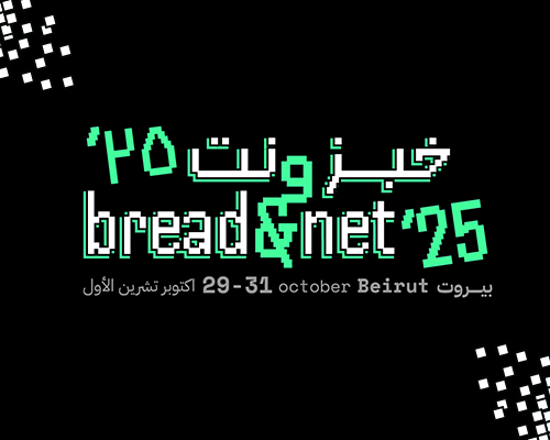 Bread&Net